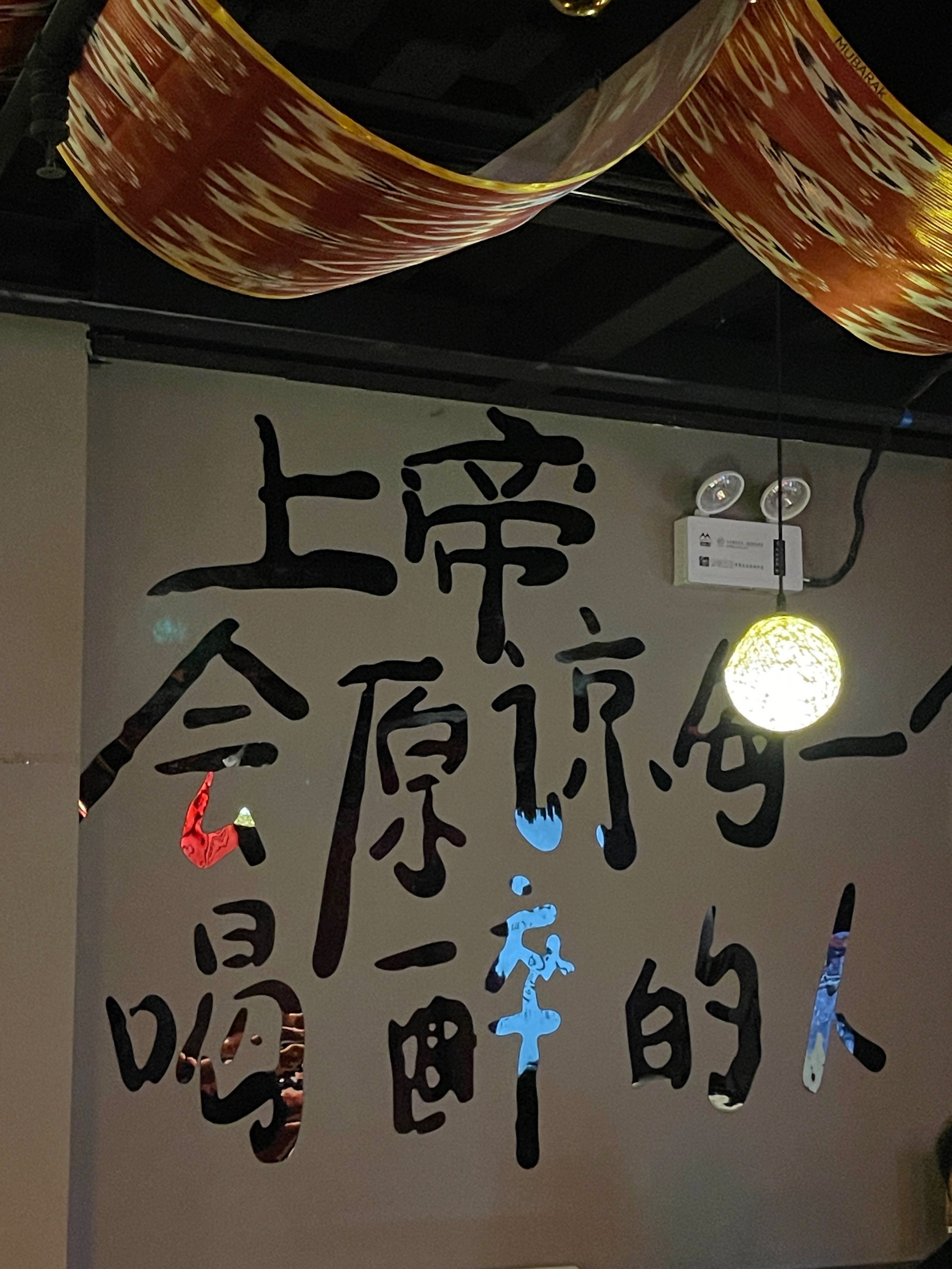 河源商务ktv计时攻略-源城区ktv预订
